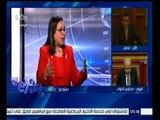 غرفة الأخبار | أنيسة حسونة : المواطن المصري أصبح اكثر تطلعاً بسبب الظروف التي يمر بها