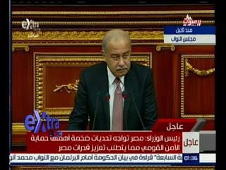 غرفة الأخبار | شريف إسماعيل يعرض برنامج حكومته أمام مجلس النواب
