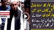 A Man Who Wrote Articles Against Maulana Tariq Jameel In Express News Paper Watch Video