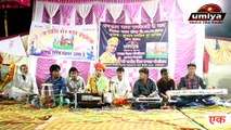 Rajasthani Bhajan | Gurusa Bina Kun Mane Prem Jal Pave | Subhash Pandit New Desi Bhajan | Ankleshwar Live | Marwadi Song | Full Video Song