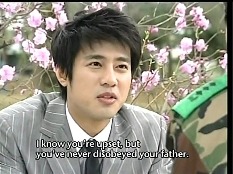 ICS EP 08
