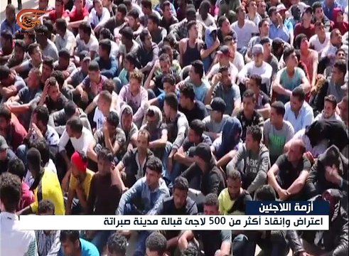 خفر السواحل في ليبيا يعترض مركباً يقل أكثر من 500 لاجئ ...