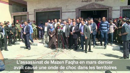 Le Hamas arrête le meurtrier présumé d'un de ses commandants