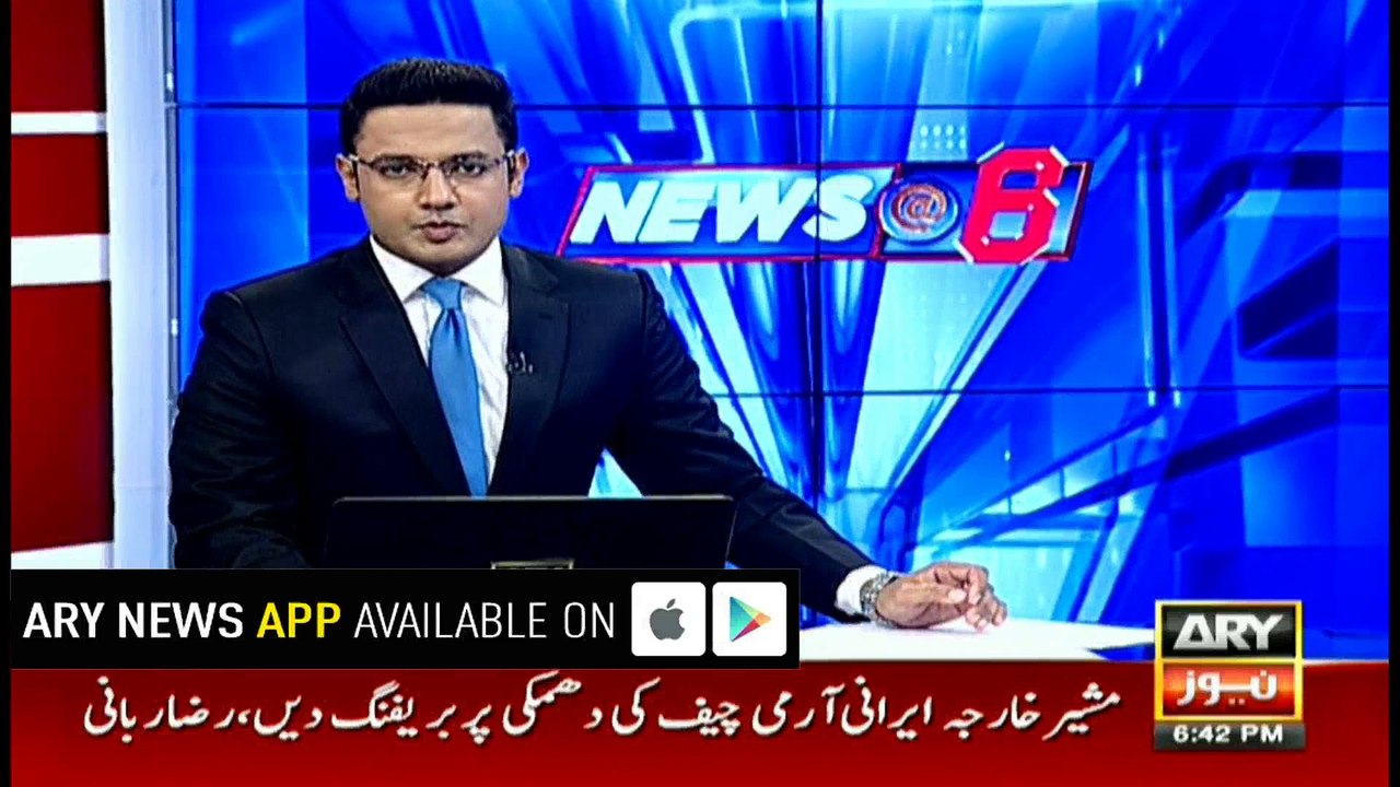 Nasir Jamshed given permission to record statement on Skype