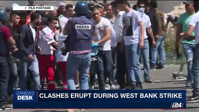 i24NEWS DESK | Israeli envoy calls for end to terror funding | Thursday, May 11th 2017