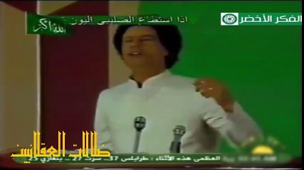 الدجال صلاح الدين أبو عرفة يترحم على القذافي الكافر الطاغية