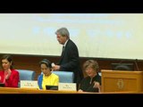Roma - G7, Gentiloni alla Conferenza internazionale parlamentari alla Camera (04.05.17)