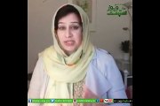 A Message To PM and Public Of AJK By Riffat Wani In Her Latest Video