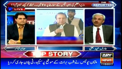 Why was ISPR tweet issued and withdrawn? Why is there  a stiff in civil-military relations?