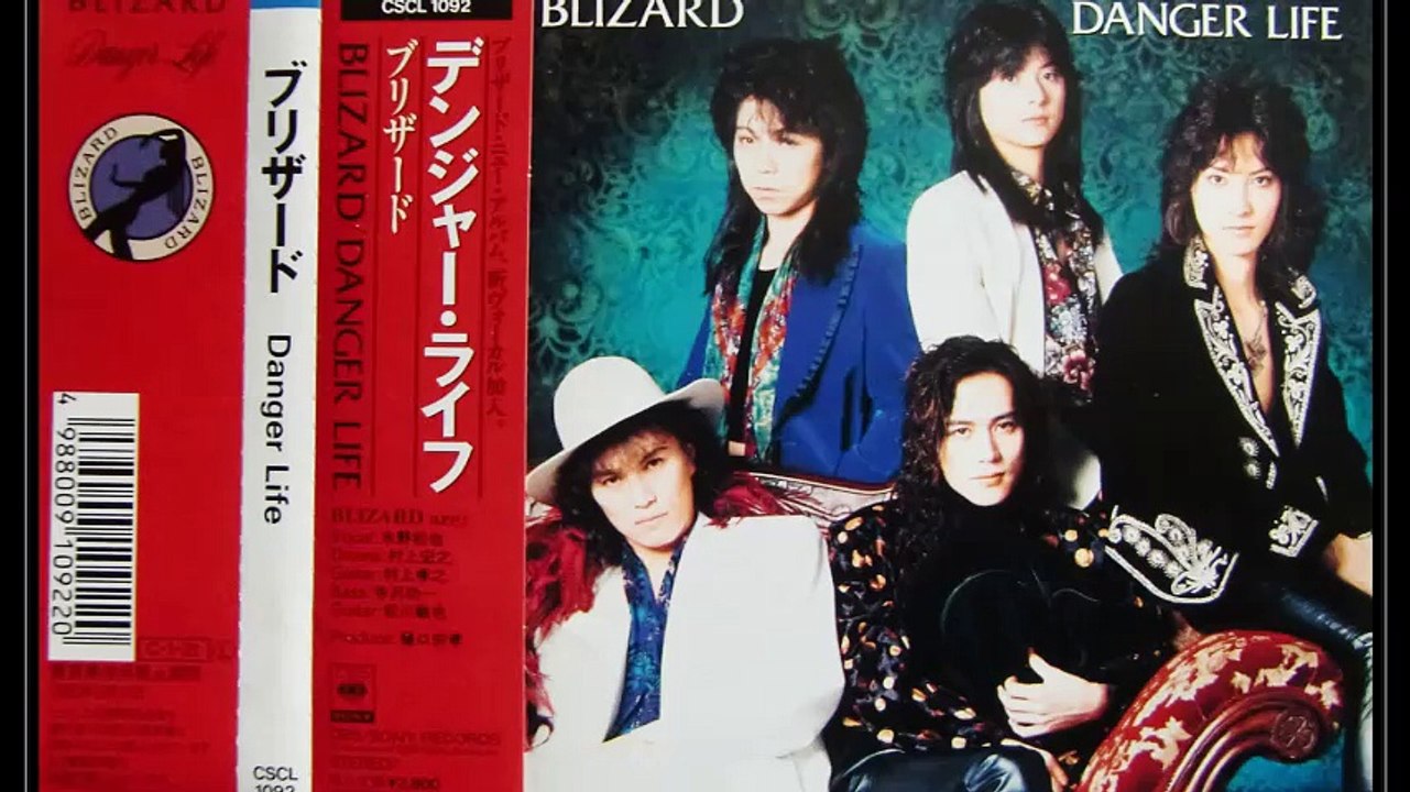 BLIZARD ''The Danger Life''