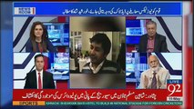 News Room - 11th May 2017