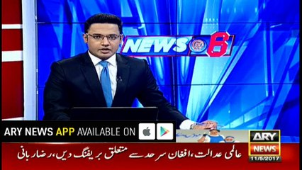 Parho Punjab Barho Punjab Slogan or Reality