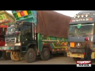 PAK AFGHAN BORDER SITUATION