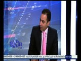غرفة الأخبار | البنك المركزي يحدد 9 سنوات لتولي رئاسة البنوك في مصر