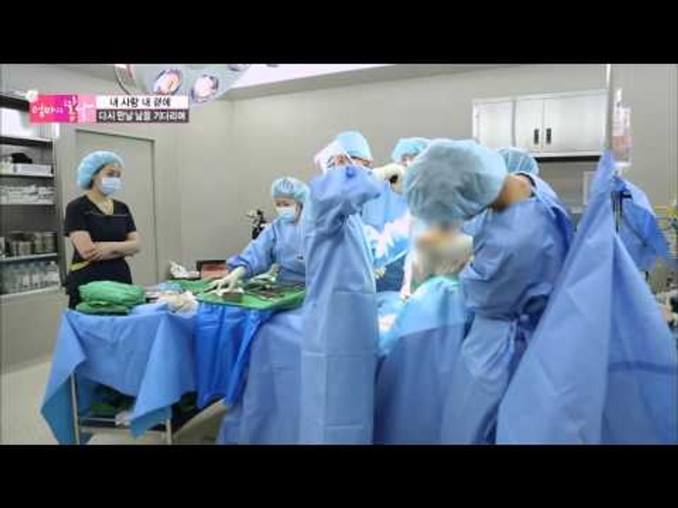 무릎을 교정하기 위한 엄마의 수술의 결과 [엄마의 봄날] 34회 20160321