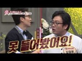 북한 예술인 vs 체육인, 불꽃 튀는 기 싸움! [모란봉 클럽] 27회 20160319