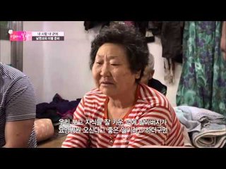 눈물의 아침밥을 삼키는 가족들... [엄마의 봄날] 34회 20160321