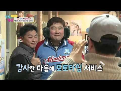 준혁 은아, 대리운전 홍보중! 준혁 칭찬받다? [남남북녀 시즌2] 36회 20160318