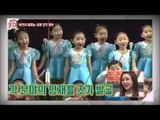 북한판 영재발굴 프로그램! 축복받은 재간둥이 [모란봉 클럽] 27회 20160319