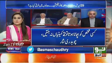 News Talk - 11th May 2017