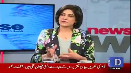 Main convict of Mishal Khan murder case was helped by IG KPK to flee, ANP's Zahid Khan reveals