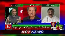 Ab Pata Chala – 11th May 2017