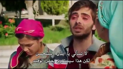 مسلسل Güzel köylü القروية الجميلة الحلقة 49 مترجمة للعربية - p2