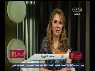 #الستات_مايعرفوش_يكدبوا | كل ولا تأكل "الأدوية المسببة لزيادة الوزن”