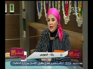 #الستات_مايعرفوش_يكدبوا | ديرما كير " العناية بالبشرة في الصيف "