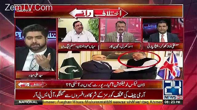 Agar Sheikh Rasheed Jesa Banda Faisley Ki Copy Leskhta Hai To..Mian Adbul Manan