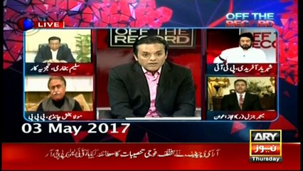 Off The Record 11th May 2017