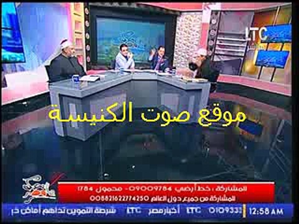 انسحاب السلفي محمود عامر عالهواء بعد تكفيره مقدم البرنامج وتراشق والمعدين يتركون الاستوديو
