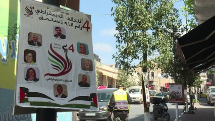 انتخابات بلدية في الضفة الغربية السبت بدون مشاركة غزة
