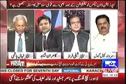 PPP Leader Nabil Gabol Beating Around The Bush When PML N Leader Nehal Hashmi Ask him about PPP Performance in Sindh