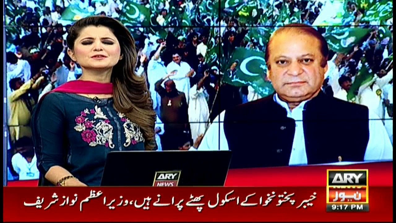 News @ 9 - 11th May 2017