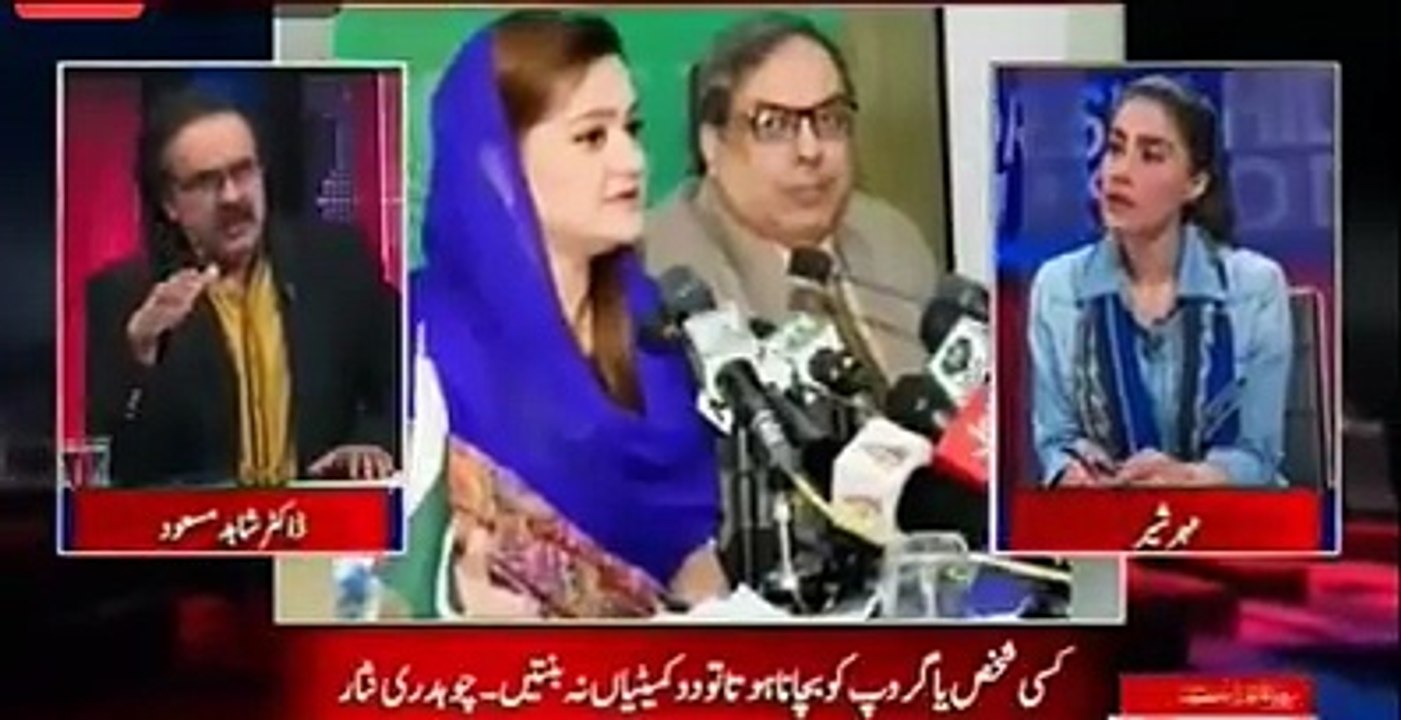 Dr Shahid Masood reveals that Nawaz Sharif got tearful in front of COAS to save Maryam Nawaz.