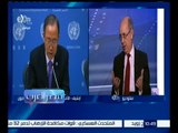 مصر العرب | العلمي : بان كي مون خرق ميثاق الأمم المتحدة في عدة معطيات