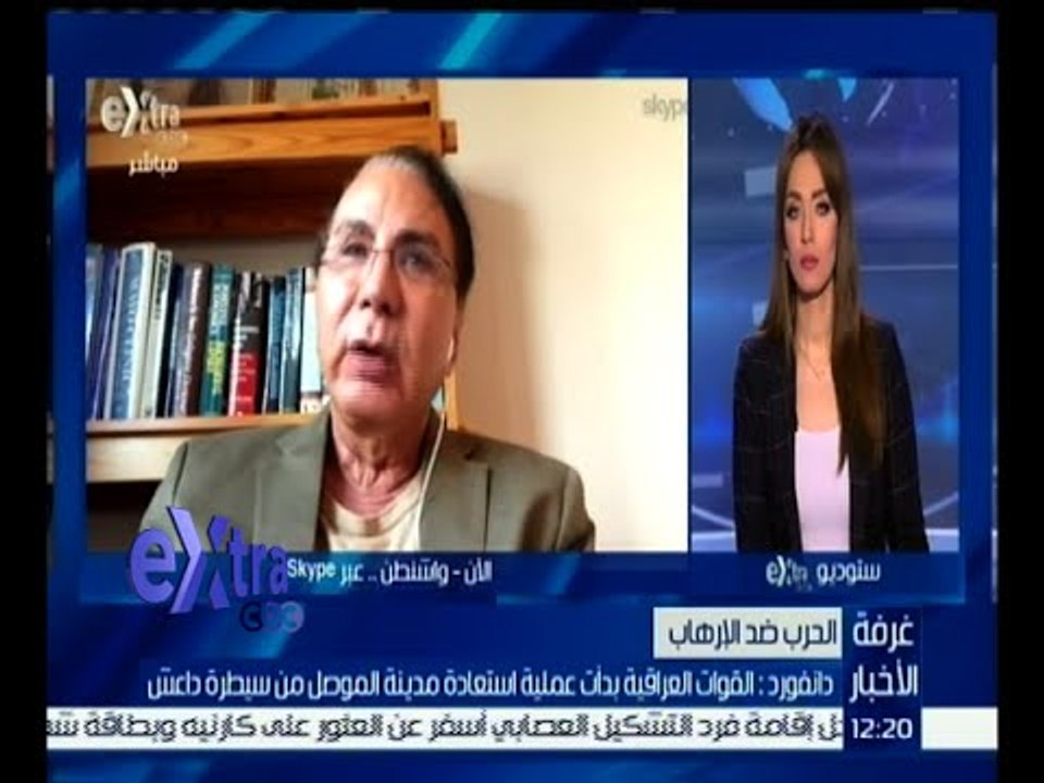 غرفة الأخبار | محلل سياسي يوضح تفاصيل بدأ القوات العراقية في تحرير مدينة الموصل من داعش