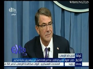 غرفة الأخبار | جولة الـ 9 مساءاً الإخبارية مع محمد عبد الرحمن ومروج ابراهيم | كاملة