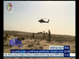 غرفة الأخبار | جولة منتصف الليل مع مروج ابراهيم | كاملة