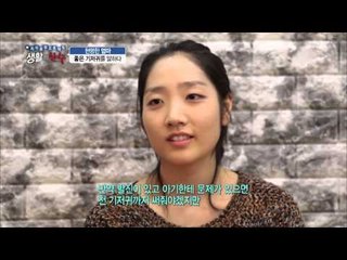 기저귀의 소재, 천 기저귀와 종이 기저귀 부모의 선택은? [생활의 한수] 2