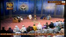 Shab e Nijat (Special transmission live from Karachi) - Part 1 - 11th May 2017