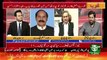 Fayaz Ul HAssan Chauhan Reponds On Dawn Leaks Commission Report