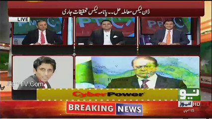 Khabar Kay Peechay Fawad Chaudhry Kay Saath - 11th May 2017