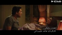 فیلم هفت ماهگی