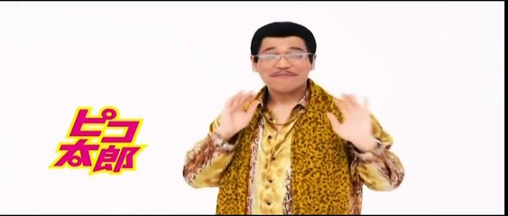 ☆CM「Ymbile」　ピコ太郎＆シム太郎　（桐谷美玲）