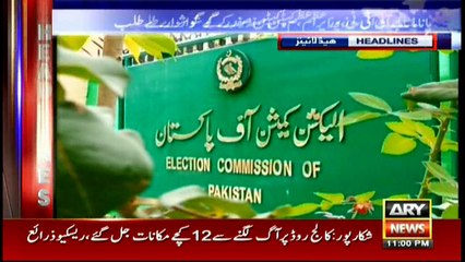 Headlines 2300 11th May 2017