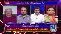 Khara Sach With Mubasher Lucman | 11 May 2017