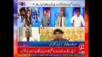 PMLN Leader Javed Latif Na Defense Analyst Tariq Pirzada Ki Bolti Band Kar Di