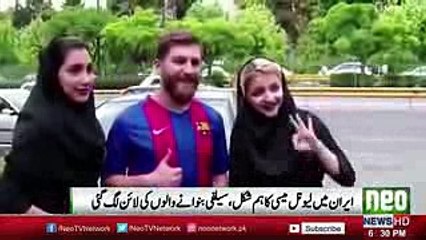 Lionel Messi in Iran